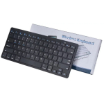 Naxius Keyboard KB-41 Silver Bluetooth